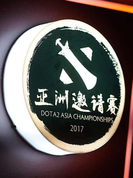 dota asia championship 2017|Dota 2 Asia Championships 2017 results, eSports Dota 2.